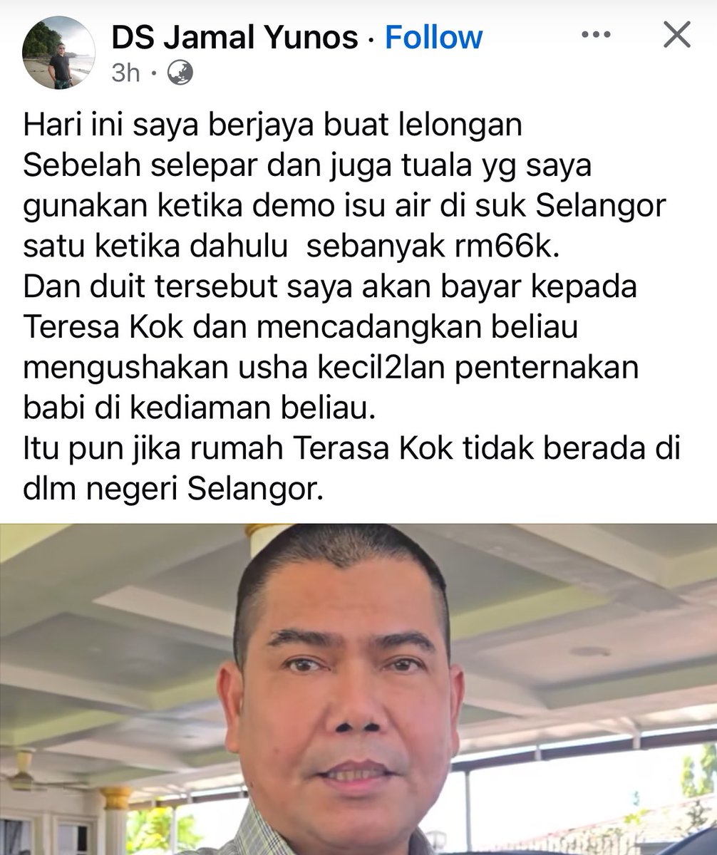 Roman Akramovich tweet media