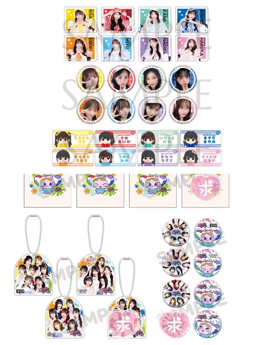 ♡りっちゃん♡ tweet media