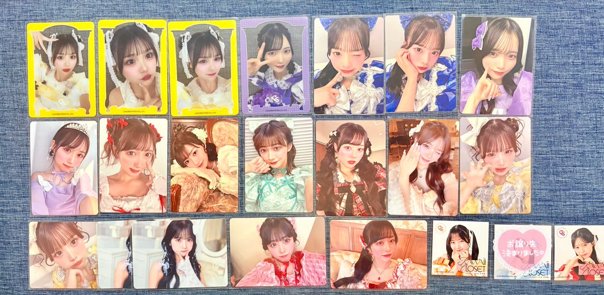 ♡りっちゃん♡ tweet media