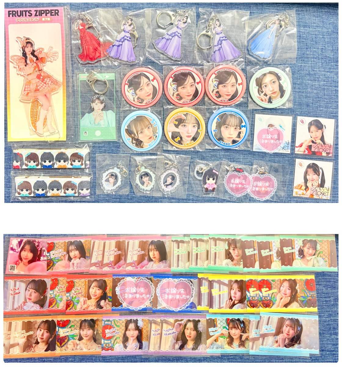 ♡りっちゃん♡ tweet media