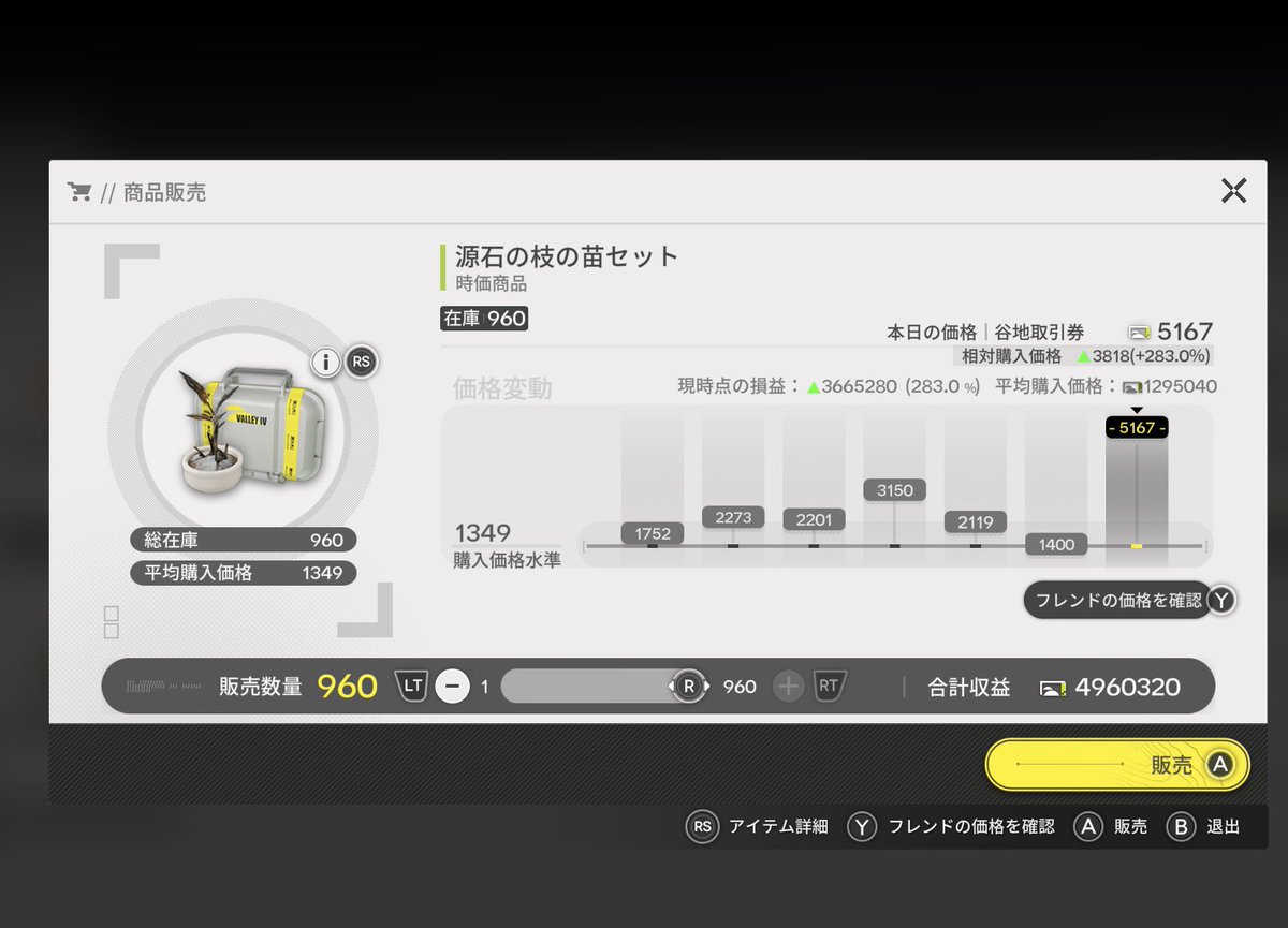 Gino (@gino_h) / Posts / X