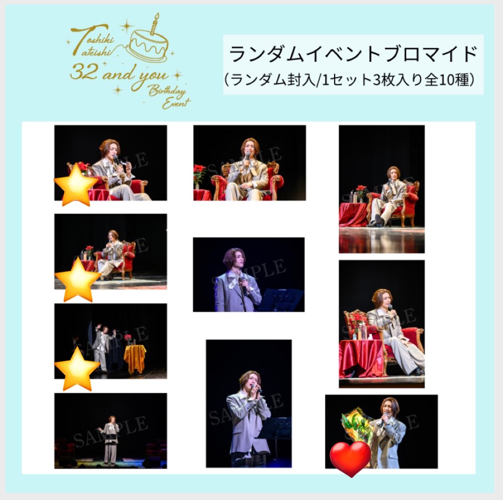 水のネコ tweet media