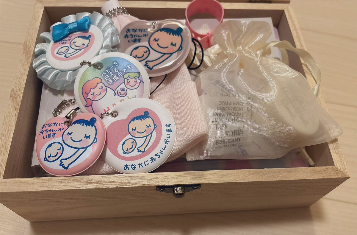 生後5ヶ月経ったけど、やっと娘のメモリアルボックス作った