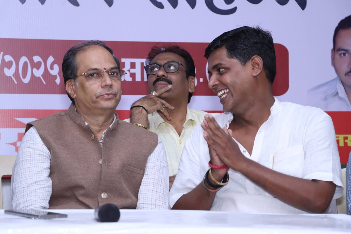 भारतीय जनता पार्टीचे नेते विलेपार्ले विधानसभा मतदारसंघातील आमदार श्री. पराग अळवणी जी यांना वाढदिवसाच्या हार्दिक शुभेच्छा. 

साहेबांसोबत एक अविस्मरणीय क्षण...

#HappyBirthdaySir 
<a href="/parag_alavani/">parag alavani</a> ji