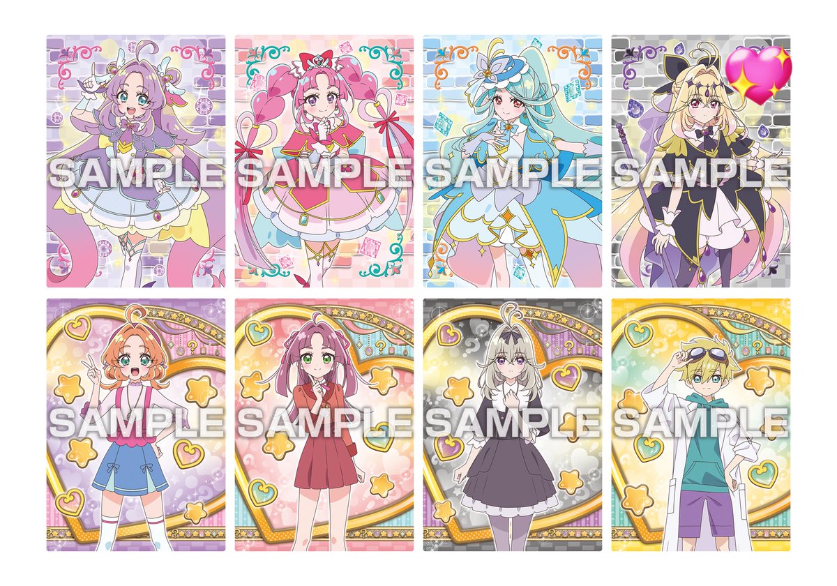 朔間ドロップス tweet media