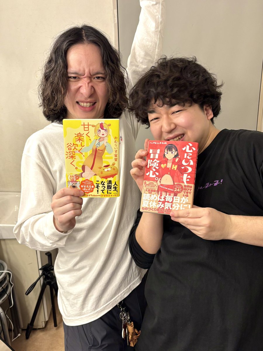 おむらいす食堂🍽💥 (@omurice_shokudo) / Posts / X