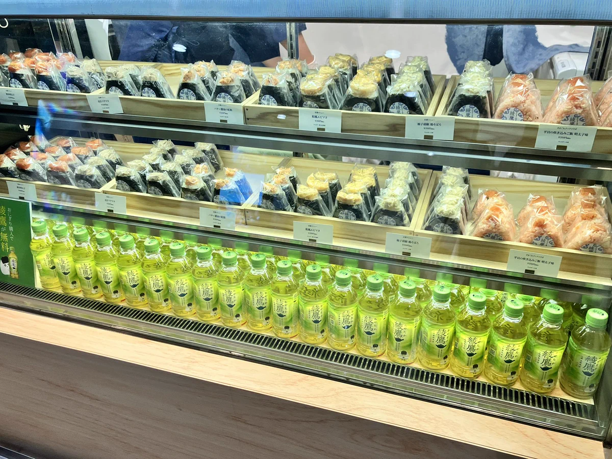 おさんぽパンダ🐼 on X: 