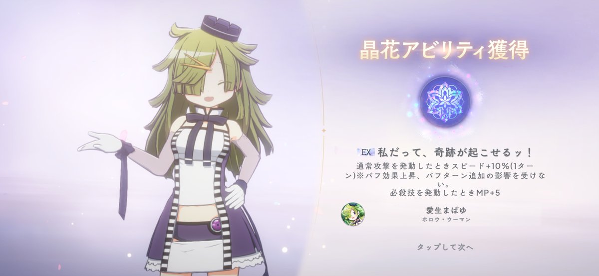 さみさん tweet media
