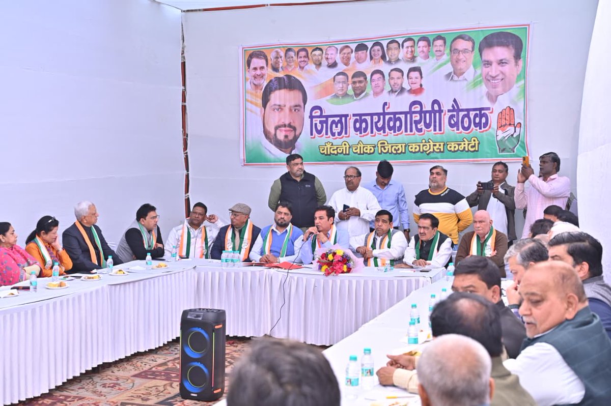 Delhi Congress tweet media