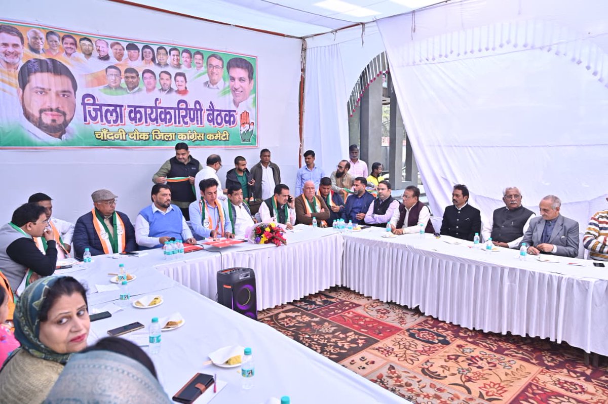 Delhi Congress tweet media