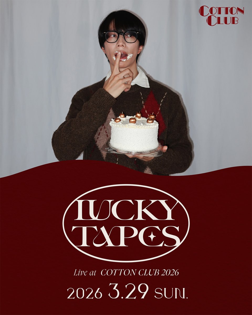 COTTON CLUB tweet media