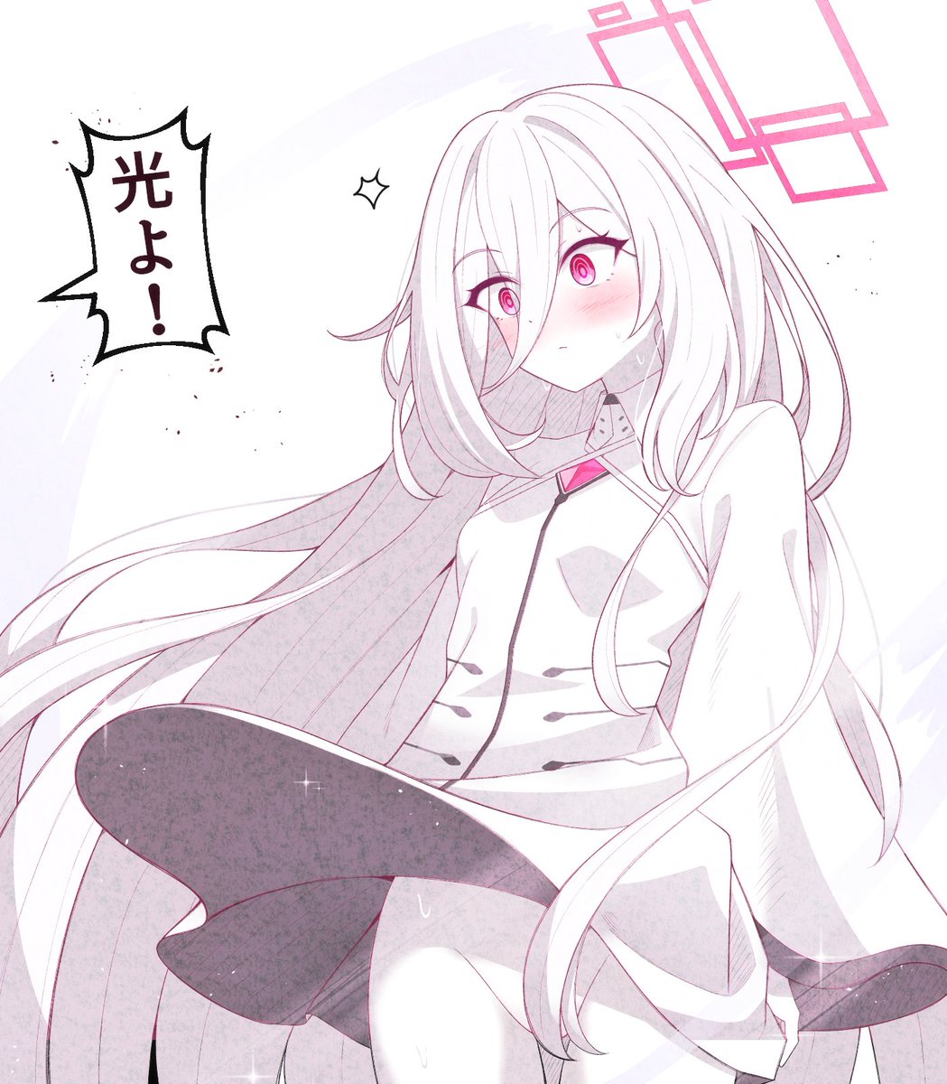 戦闘中ぜったい事故るよなと思って見てる