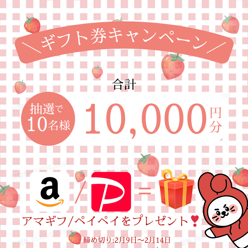 cocopi. (@miku00000000) / Posts / X