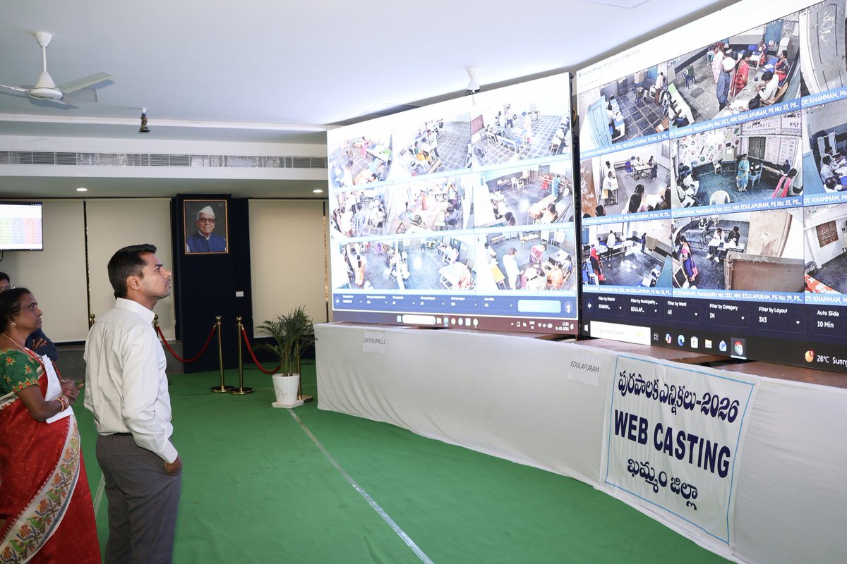 District Collector Khammam tweet media