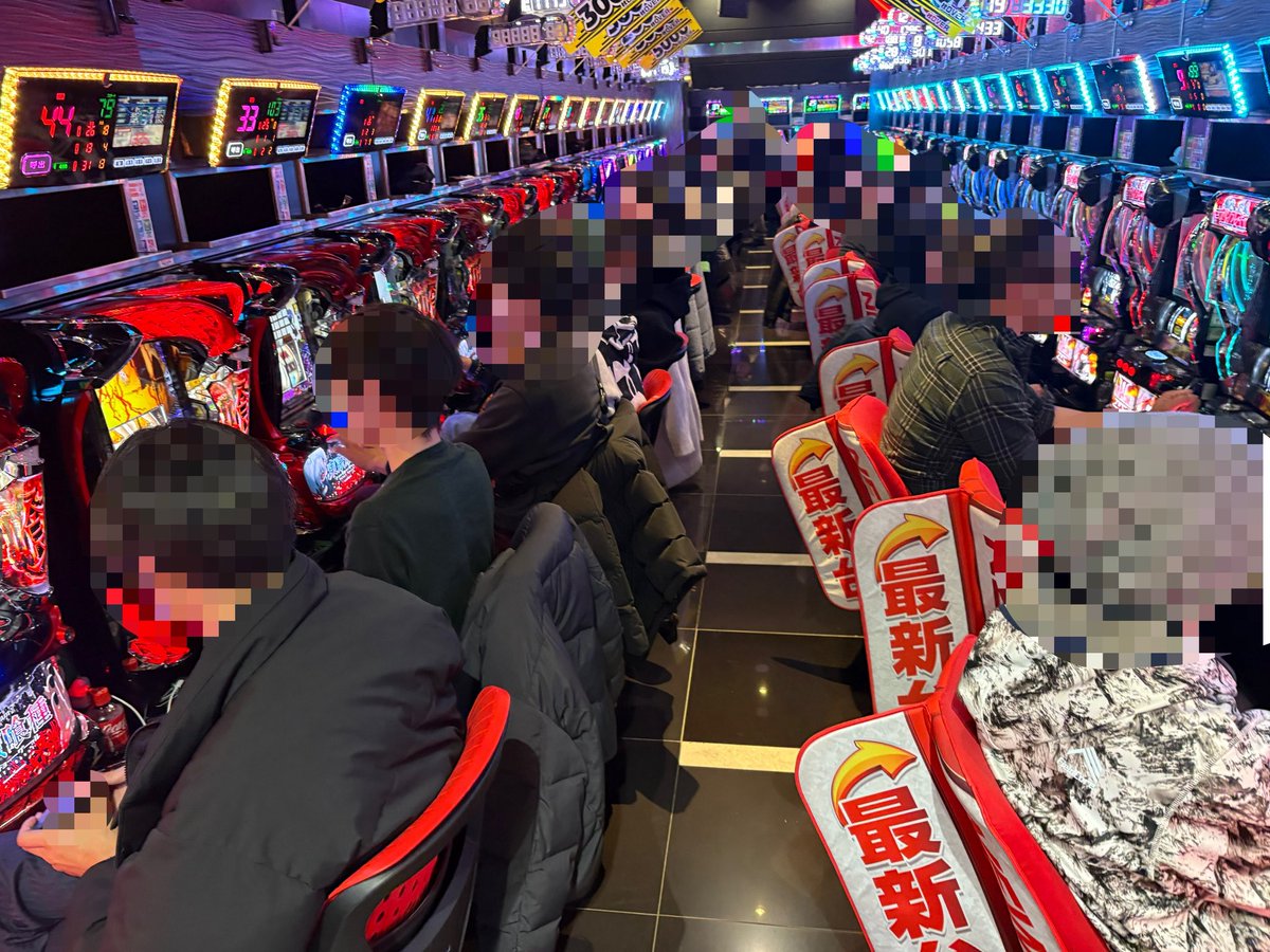 2/11（水） ヒカルのまるとくレポート🎰スマスロ🎰取材調査隊来店