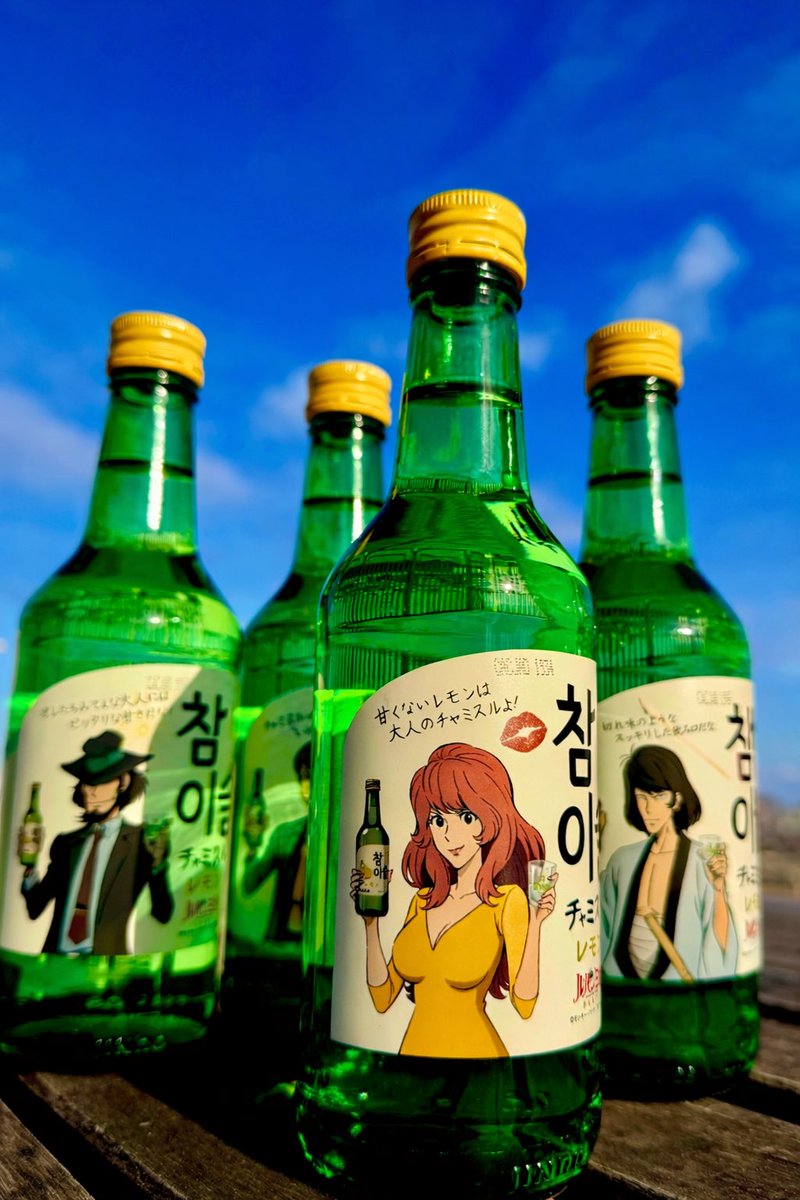 RollSloth ／NannyME／なないろ CEO MeGoアンバサダー／下北沢地域事業 tweet media