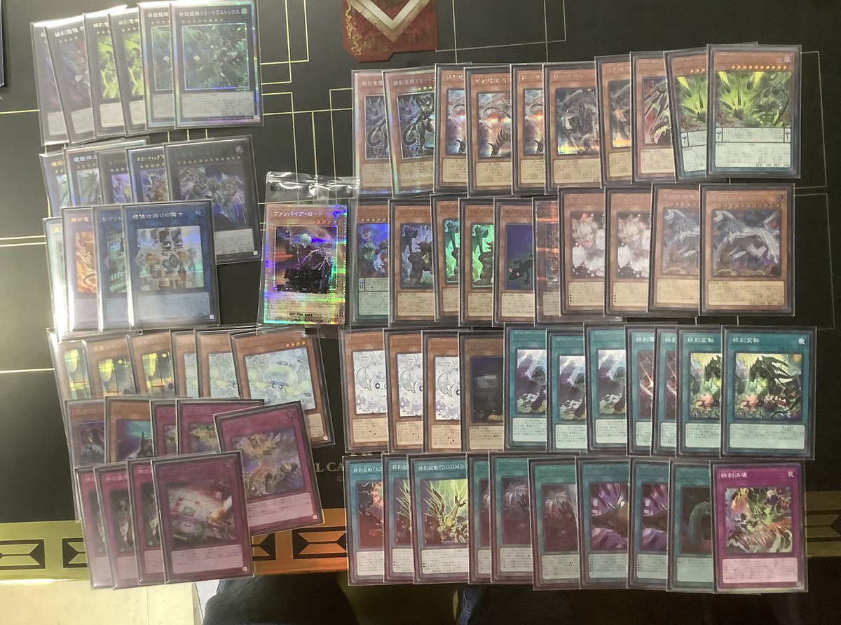 カードラボ遊戯王OCG優勝デッキ】 2/11開催のDUELIST KING CUPの入賞者