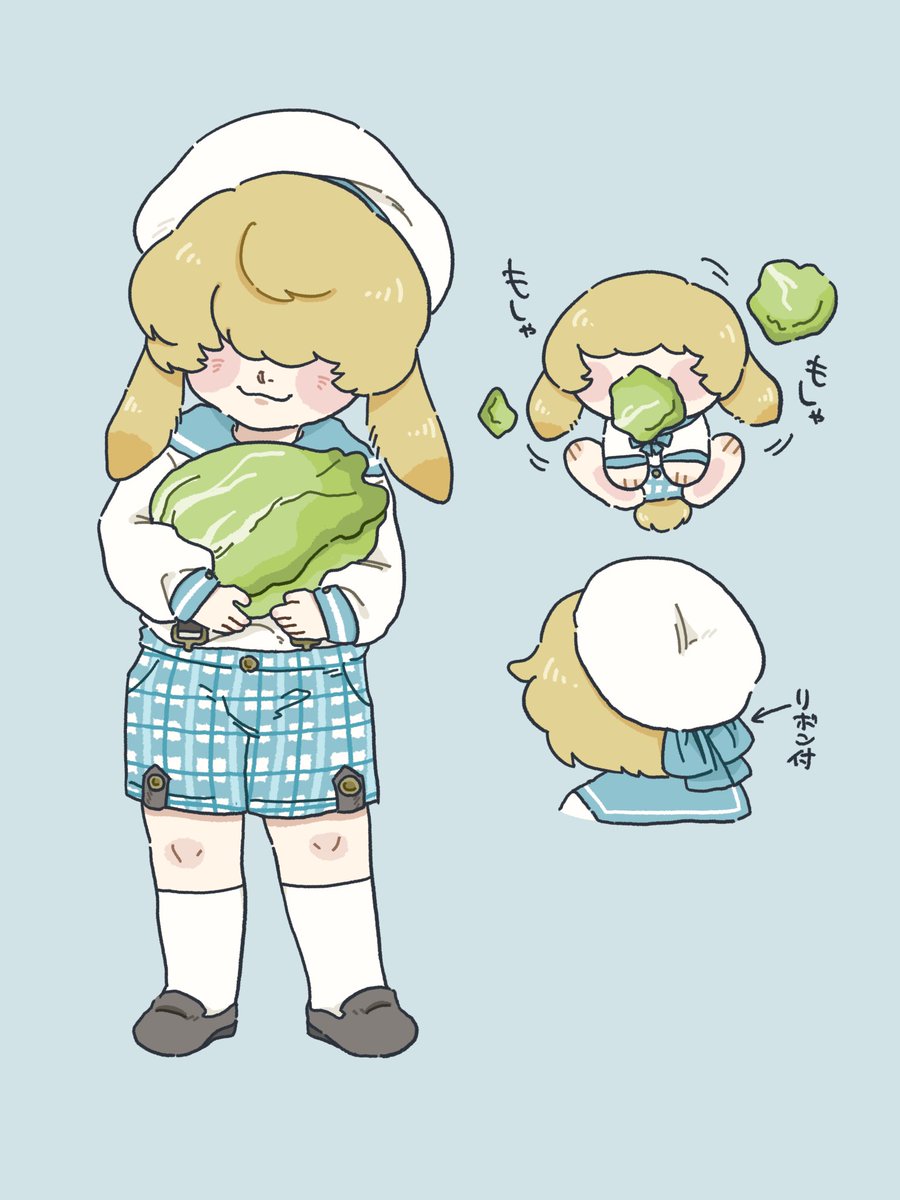 ろし🐰