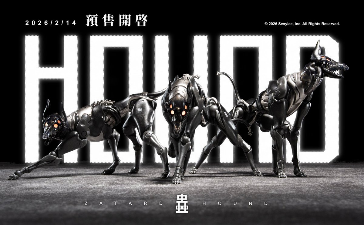 フィギュア 和田犬 オリジナル可動フィギュア 】蟲 VERMIN シリーズ 「犬型生物兵器