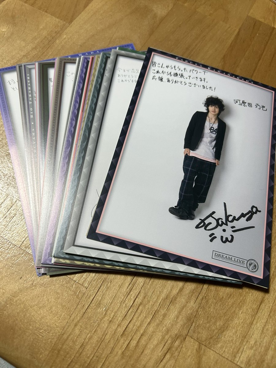 テニプリのミュージカル好きな人で昔のブロマイド欲しい人とかいない