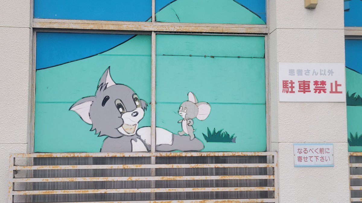 結城 結月ʕ • • ʔ (@Yzkyki) / Posts / X