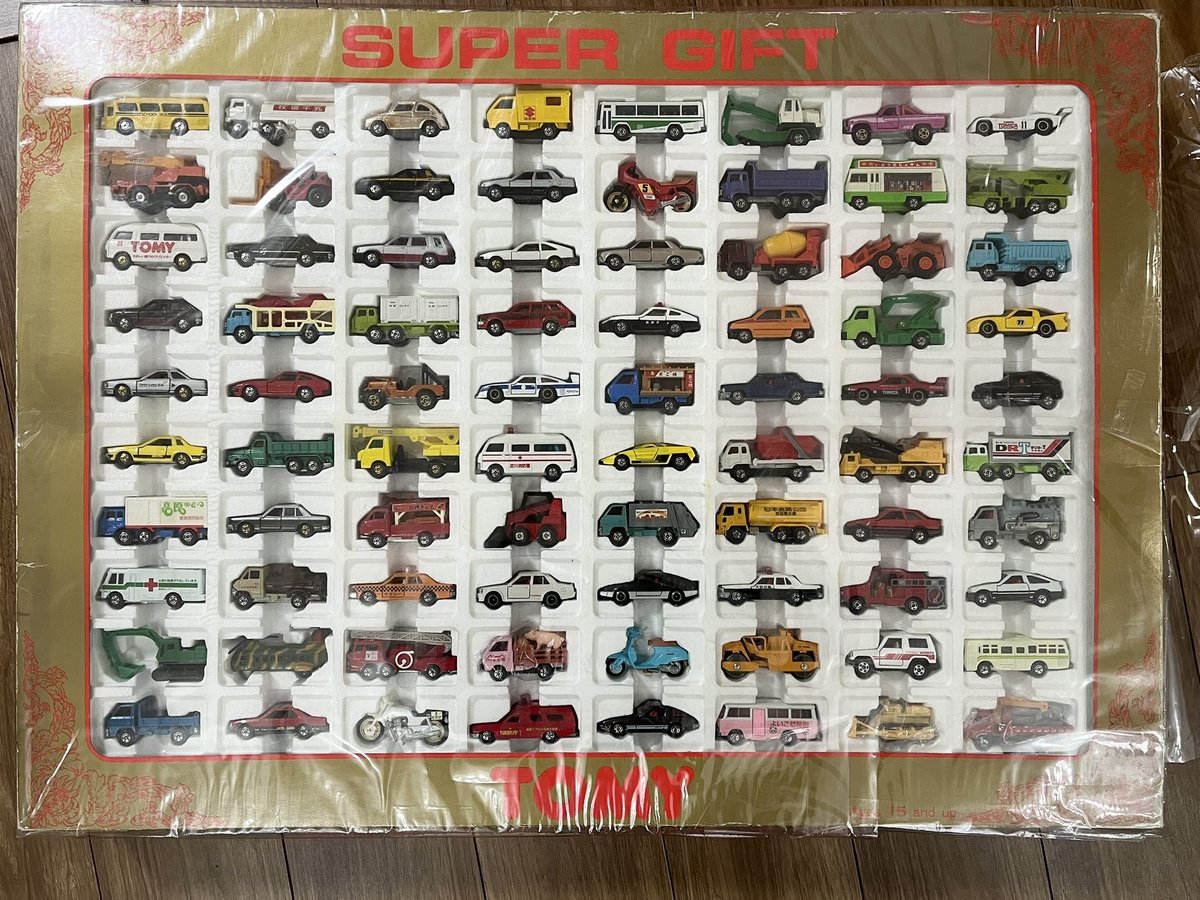 警視六六三 (@keisi663) / Posts / X