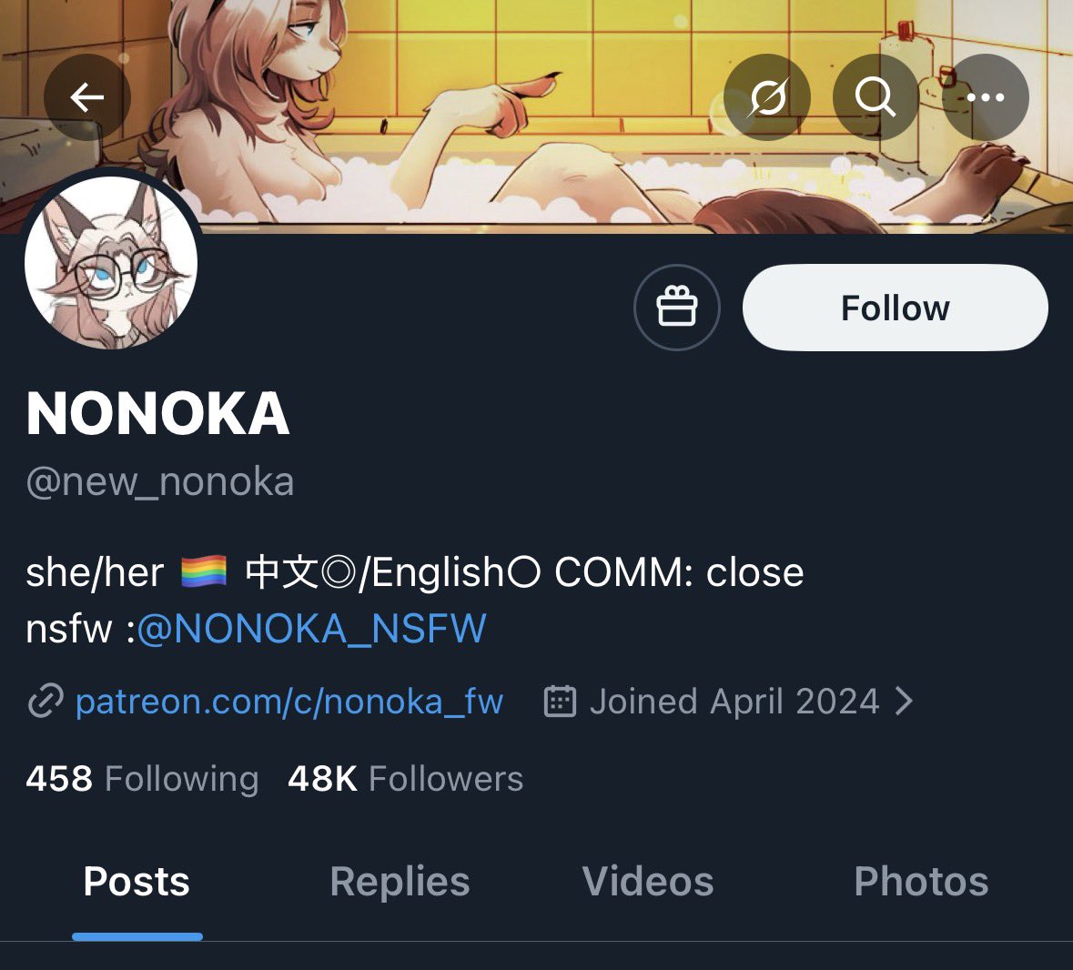 Artist Block List tweet media