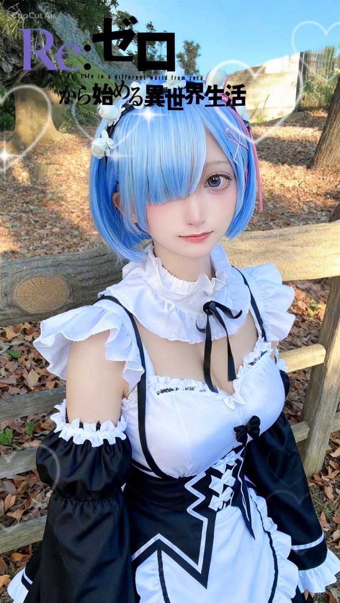 Near (@mika_near) / Posts / X