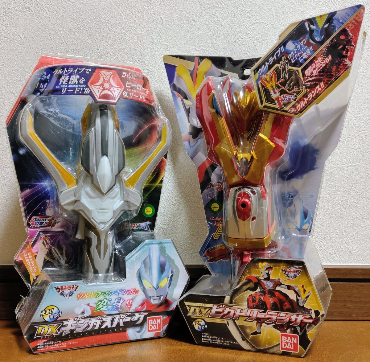 このパッケージ懐かしすぎる