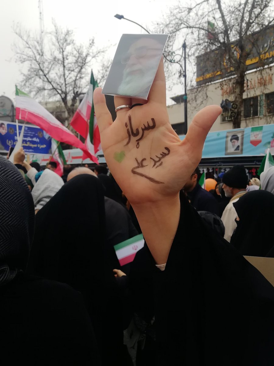 لبیک یا خامنه ای
#فتح_بزرگ
#گلستان_حضور