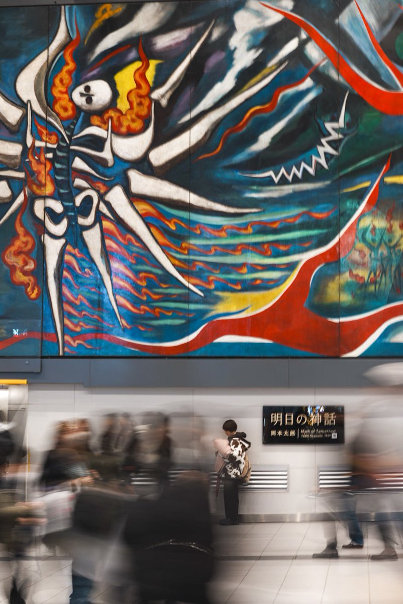渋谷をとおるなら参らねばならぬ。