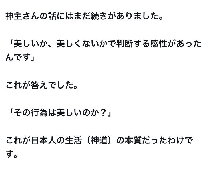 土鍋 tweet media