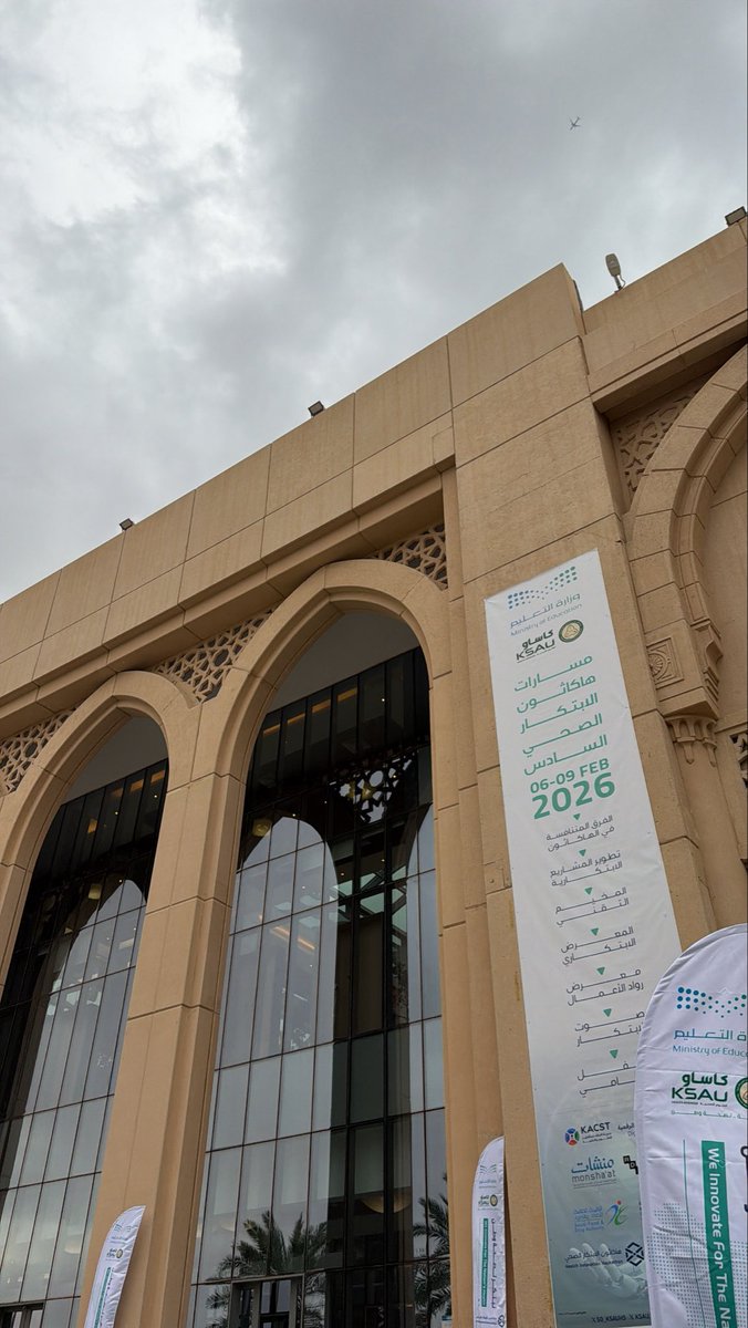 Phghalano's tweet photo. Grateful for the opportunity to join the Health Innovation Hackathon an inspiring experience that sharpened my skills and connected me with innovative minds in healthcare. ❤️❤️
#هاكاثون_الابتكار_الصحي_السادس 
#KSAU_Hackathon_2026 https://t.co/rkyEYnJfy6