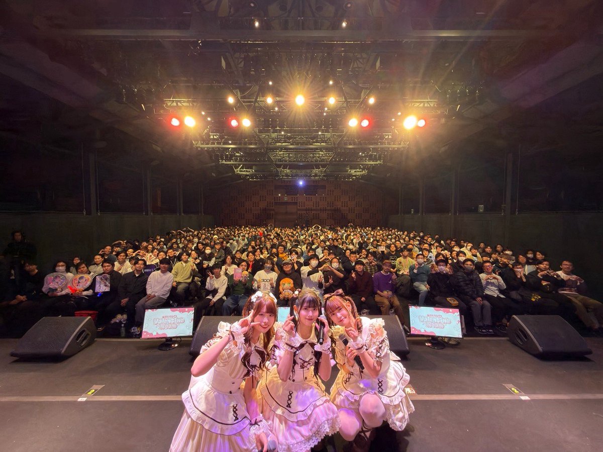 飯田ヒカル の𝒱𝒶𝓁ℯ𝓃𝓉𝒾𝓃ℯℛℴℴ𝓂♡‧₊˚ 昼の部ありがとうご