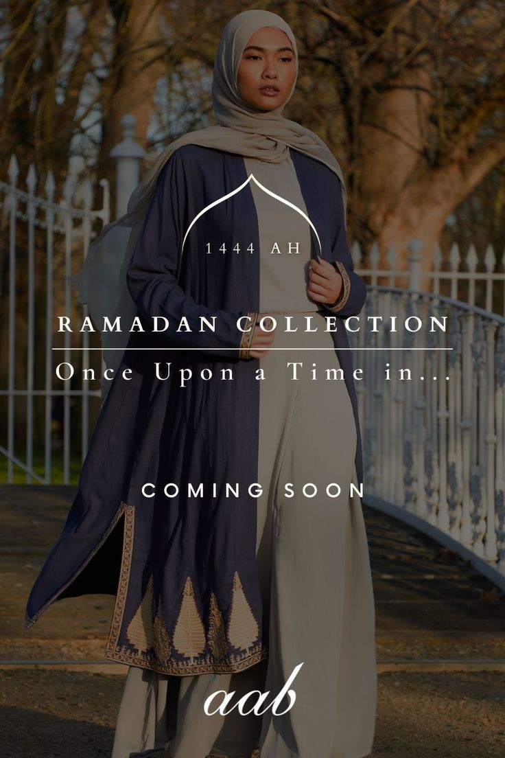 Ramadan is a high-sales season.
If your branding doesn’t reflect it, you’re losing attention. 🌙✨
Is your store Ramadan ready?
#RamadanMubarak #RamadanBranding #SeasonalMarketing #SmallBusinessOwners #MuslimBusiness #BrandStrategy #RetailDesign #Ramadan2026