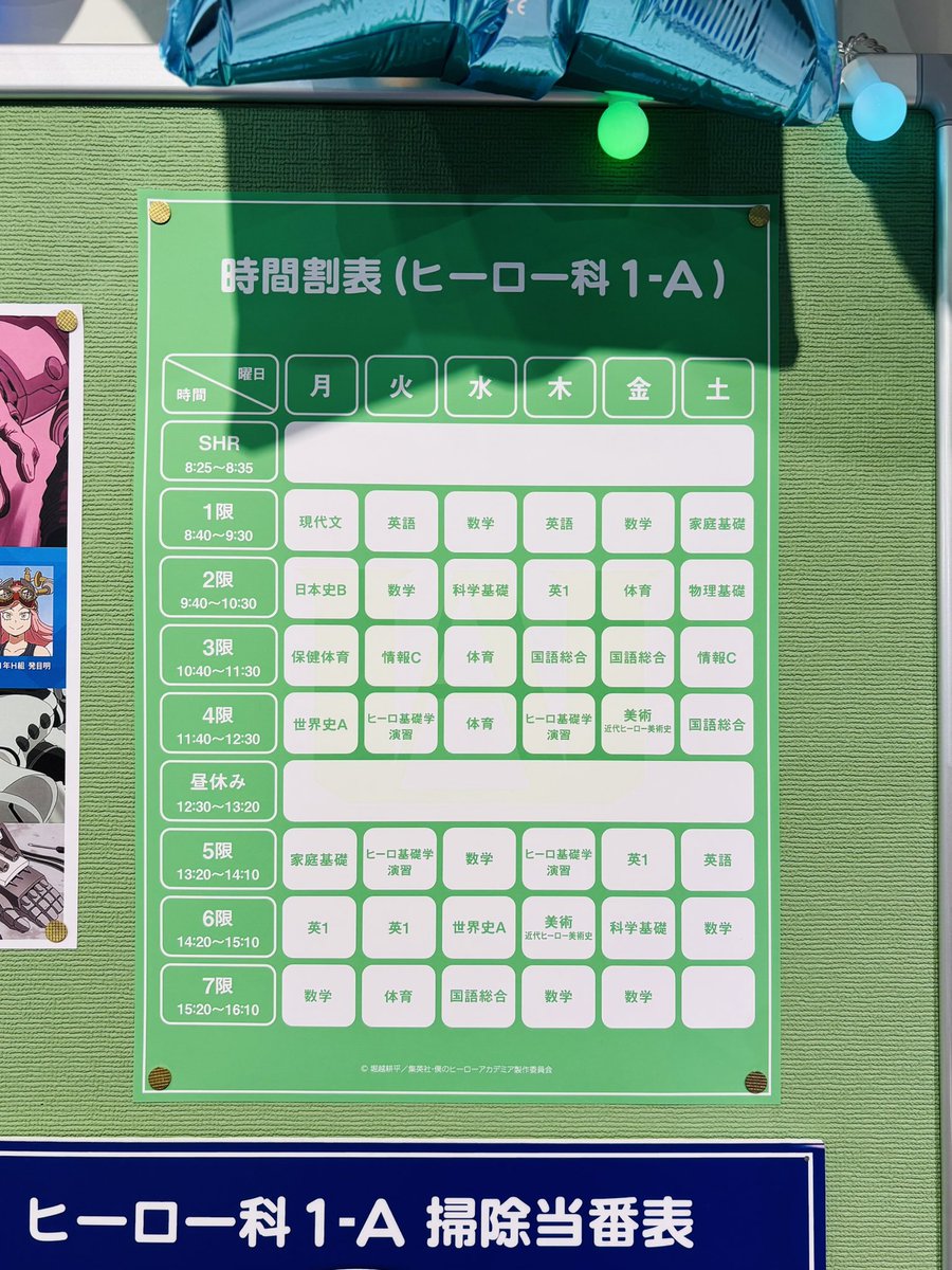 サブロー (@326xxx1) / Posts / X