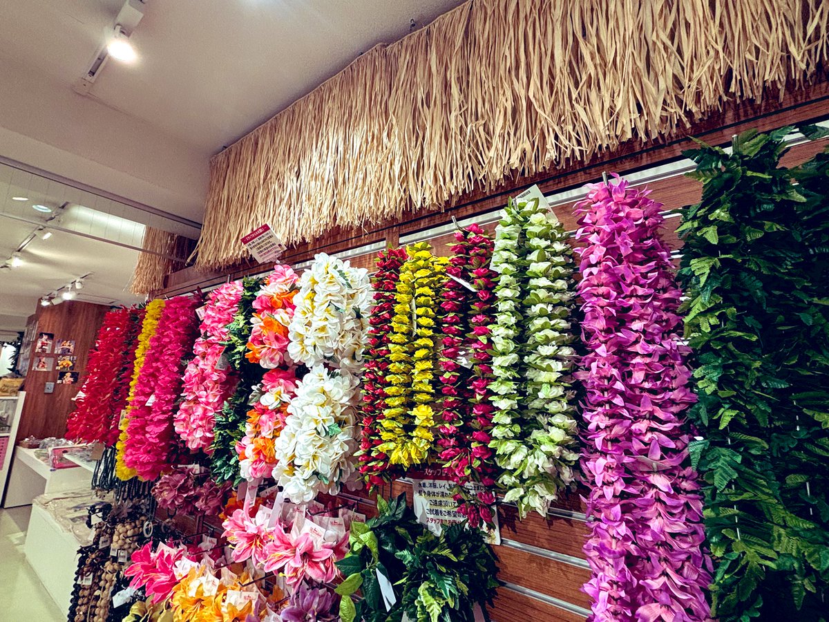 テーマパークでカチューシャ付ける感覚で、ハワイアンズに来た際に身