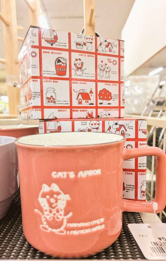 めぐめぐ🌠🌌 (@megu_AXS_Kirby) / Posts / X