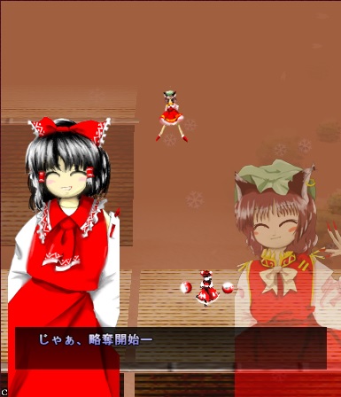 ←みんなが想像する東方　　　実際の東方→