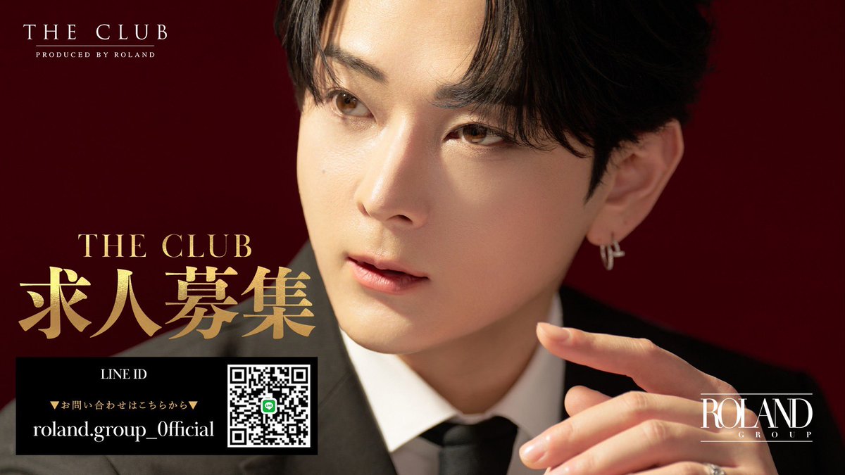 THE CLUB本店【公式】 tweet media