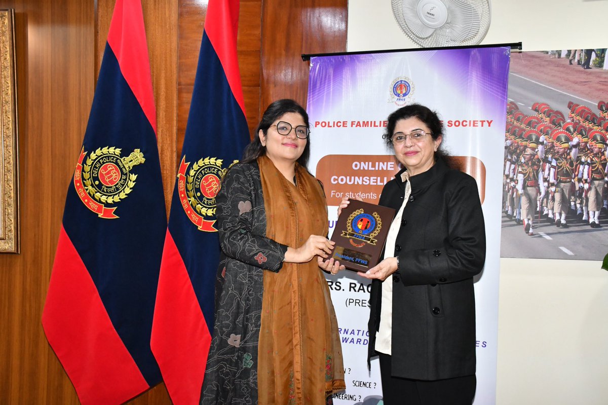 Police Families Welfare Society (PFWS) tweet media