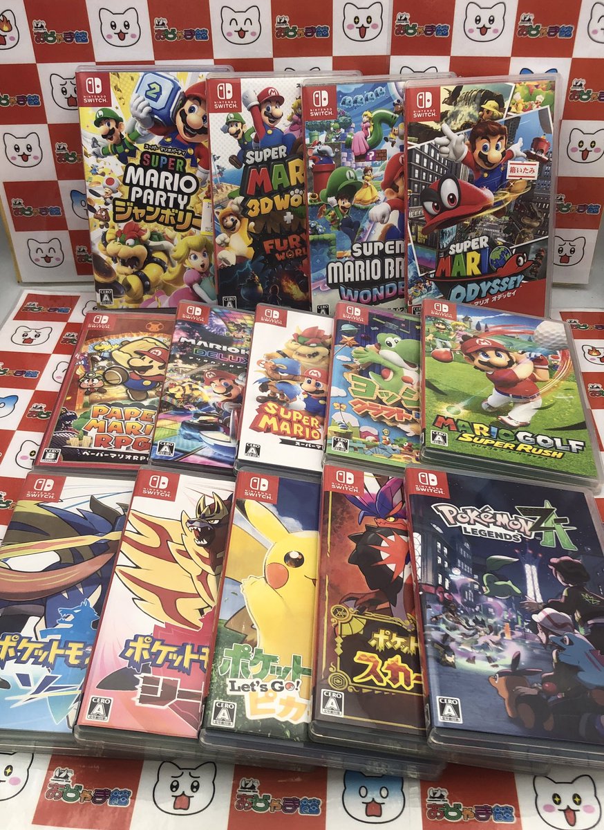 ✨#Switch ソフト買取致しました✨ 大人気‼️ 「スーパーマリオ