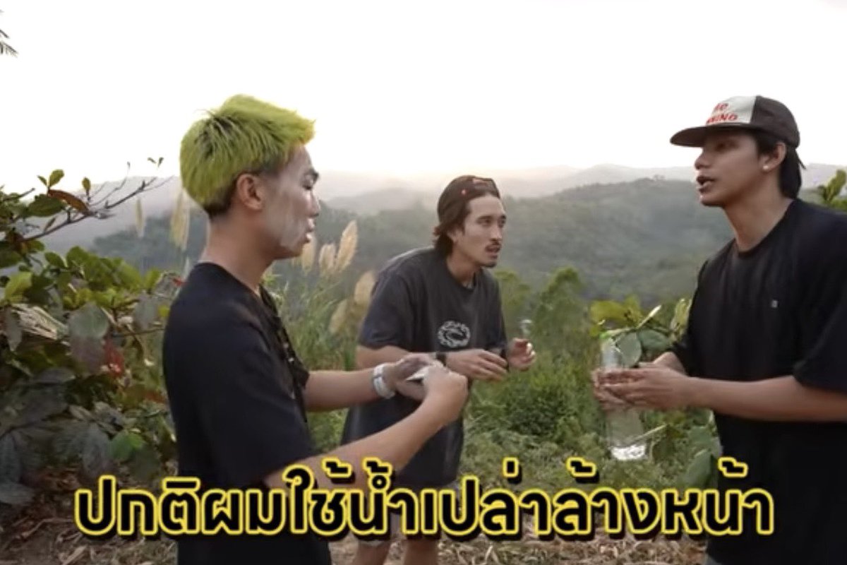 ช่างแม่ง🐰🏳️‍🌈 tweet media