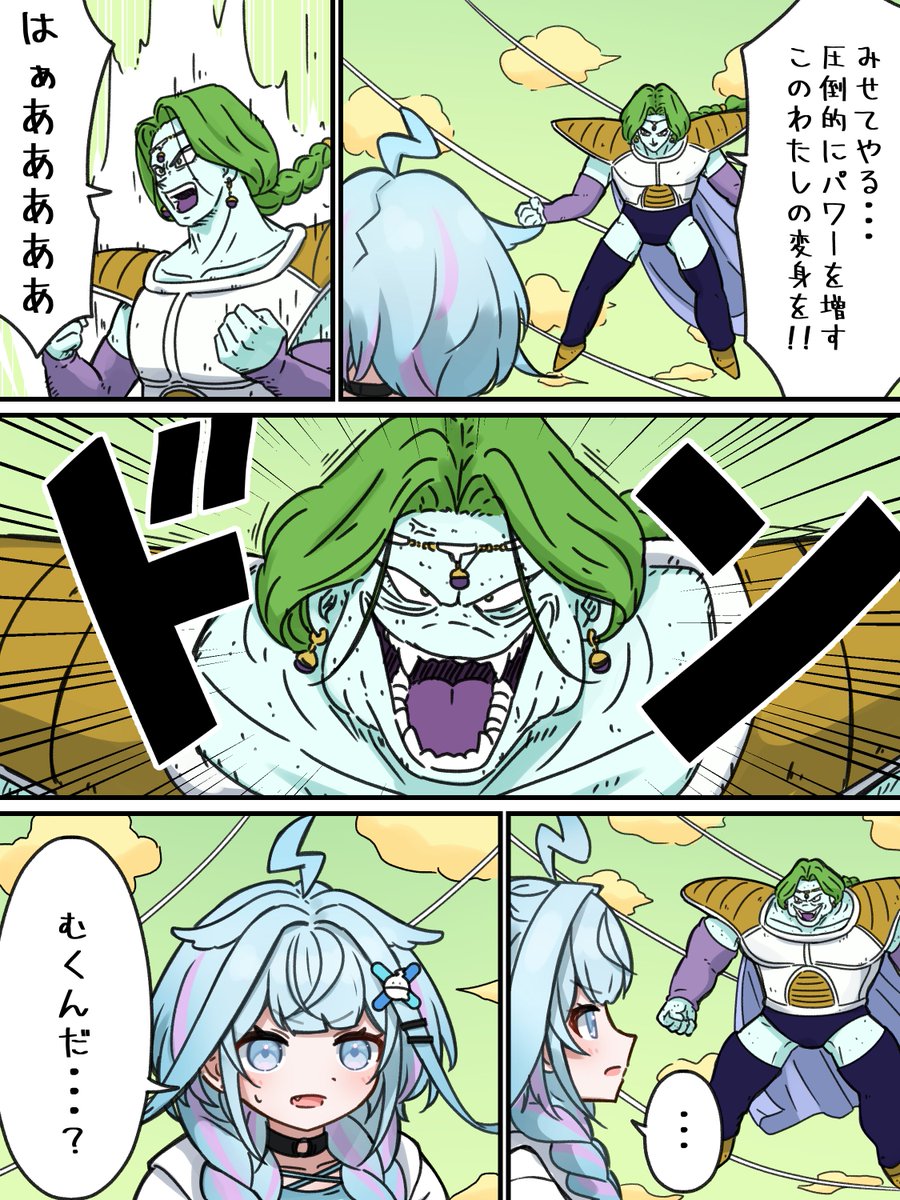 さささ (@sasasa_suns) / Posts / X