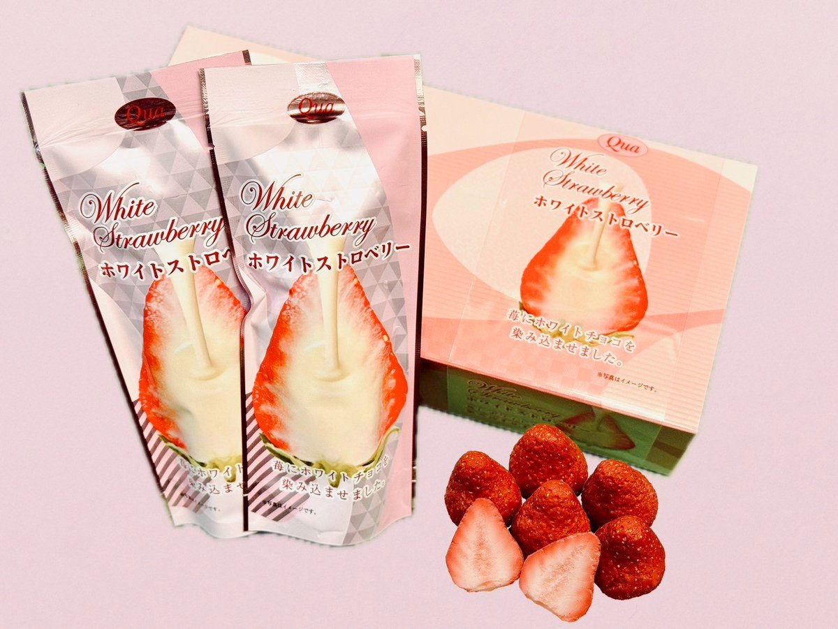 バレンタインおすすめ商品💝／ 【ホワイトストロベリー】 摘みたての