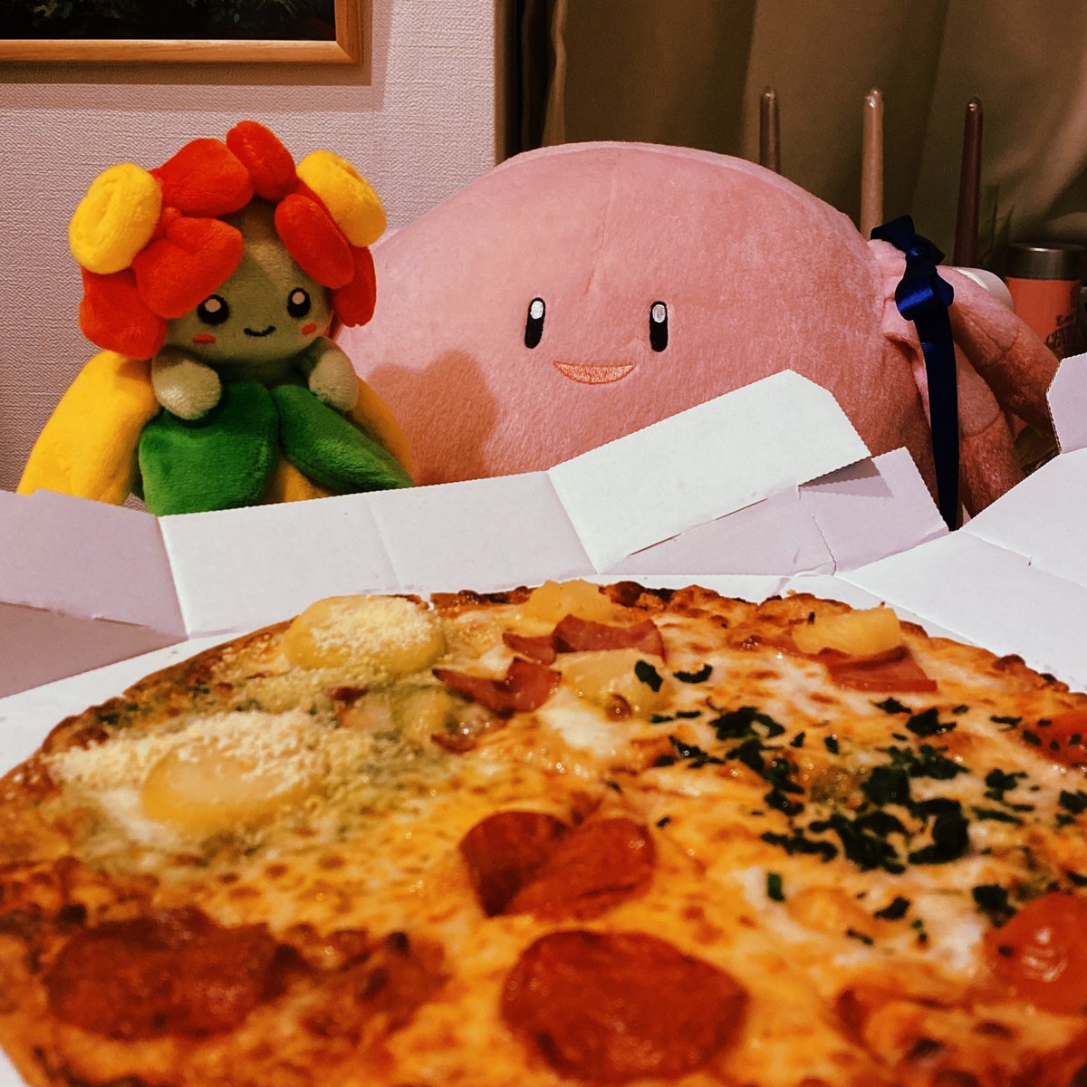 ✨️🍕🅟🅐🅡🅣🅨🍕✨️