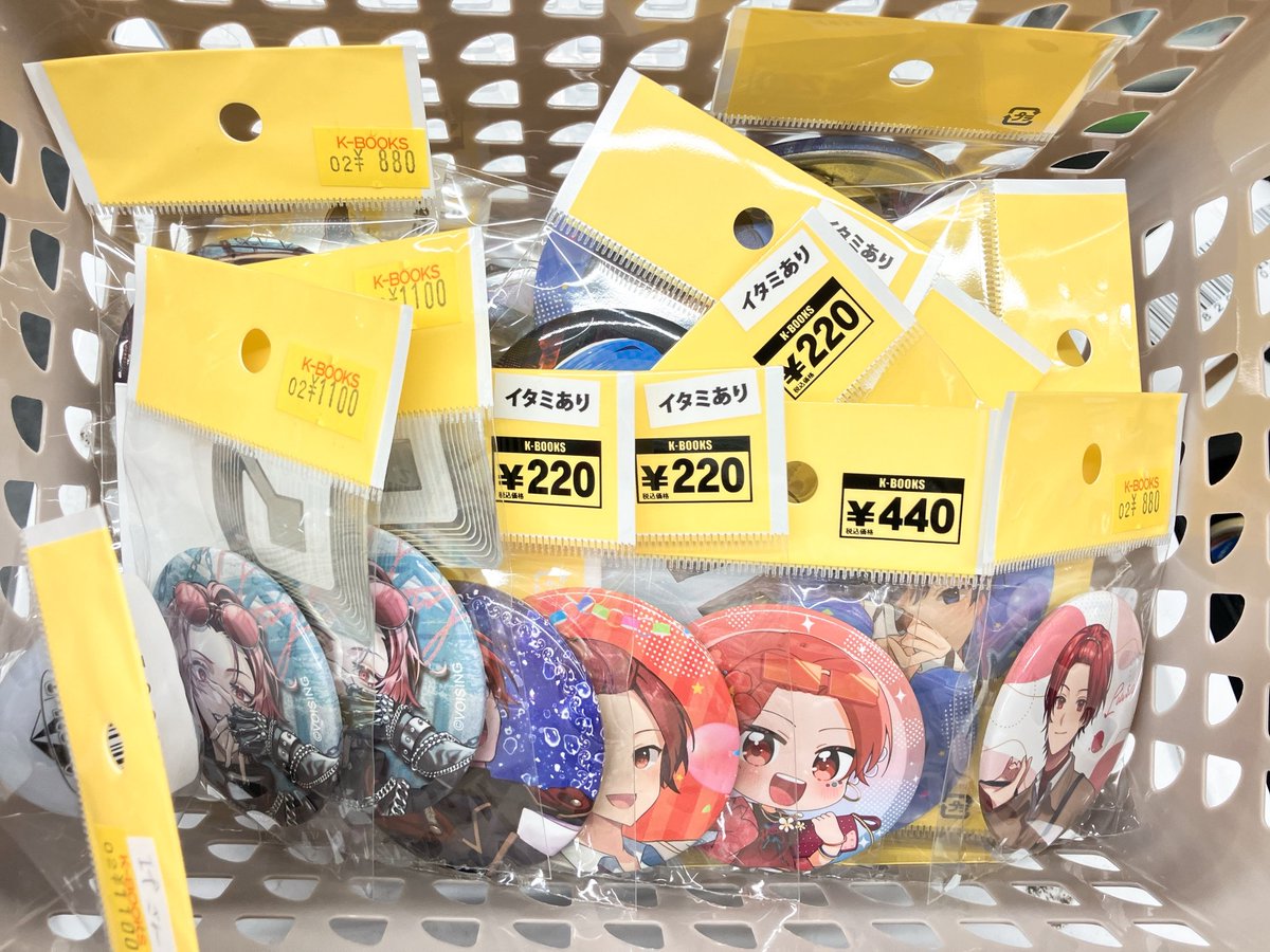 入荷情報】 いれいす 缶バッジやアクキー、アクリルスタンドなど 各種