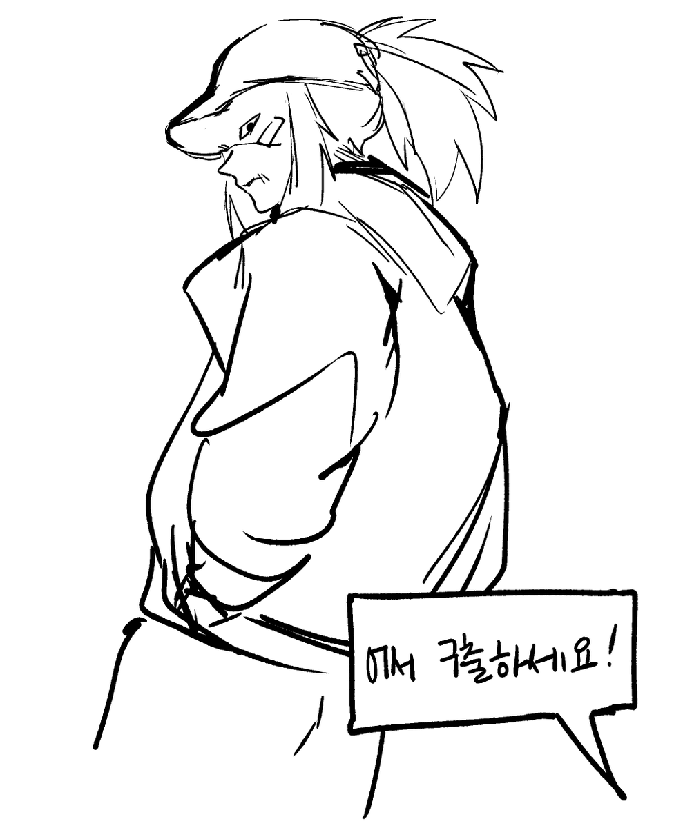 명령하지마라 알아서 구출한다