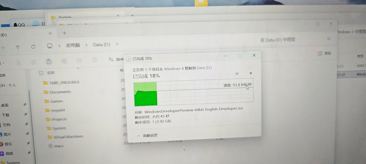 driver1998 tweet media