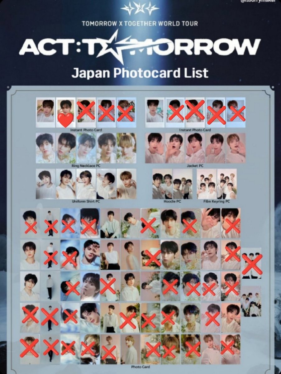 TXT ACT:TOMORROW トレカ交換 譲)画像① 求)画像② ❌️以外のトレカ